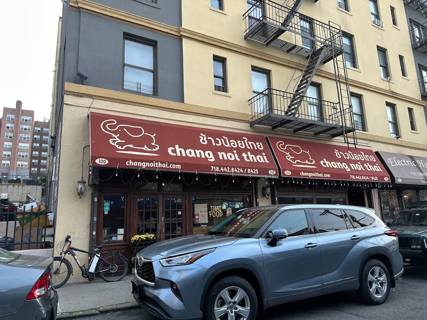 Chang Noi Thai Avatar