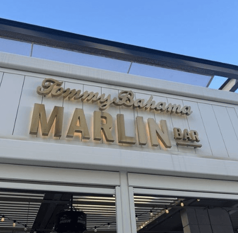 Tommy Bahama | Marlin Bar & Store - Jacksonville Avatar
