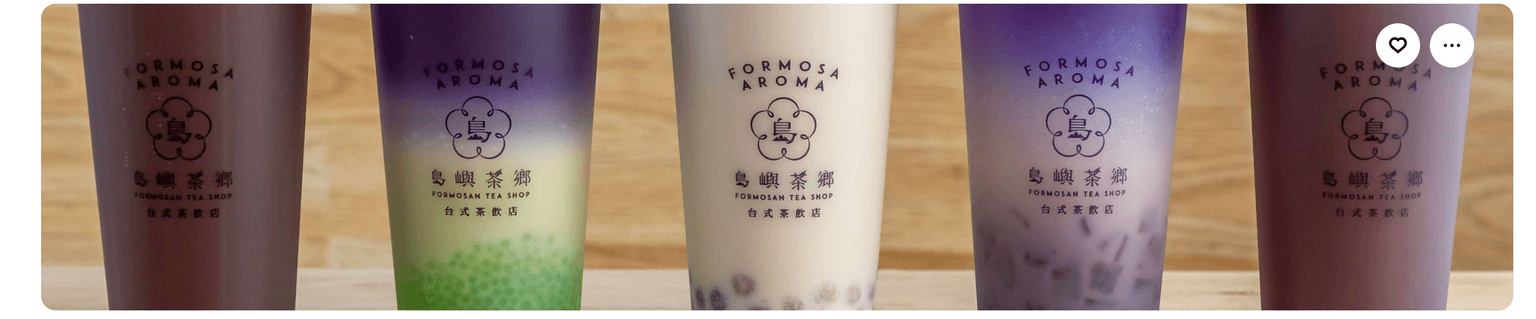 Formosa Aroma