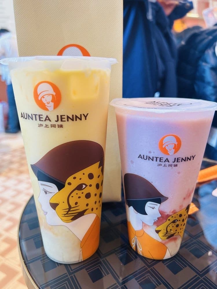 Auntea Jenny
