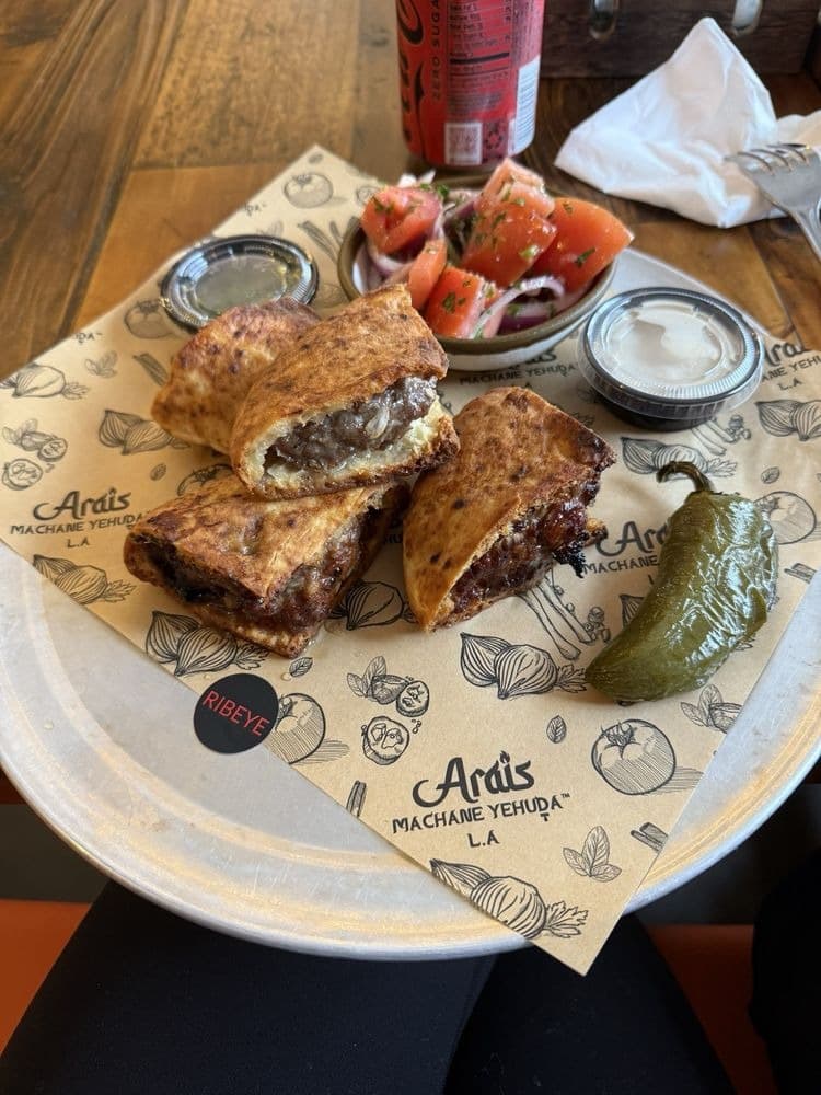 Arais Machane Yehuda LA