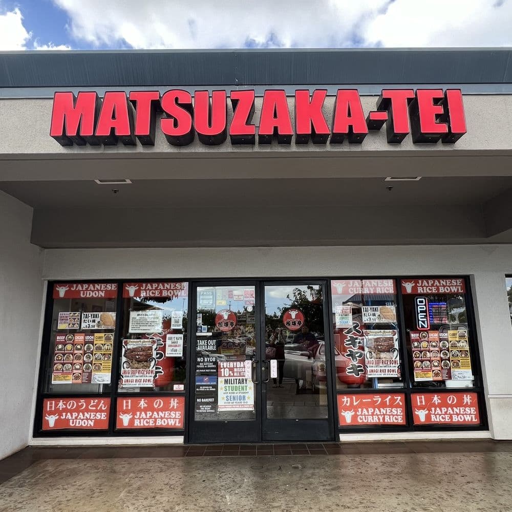 Matsuzaka-Tei - Pearl City Avatar