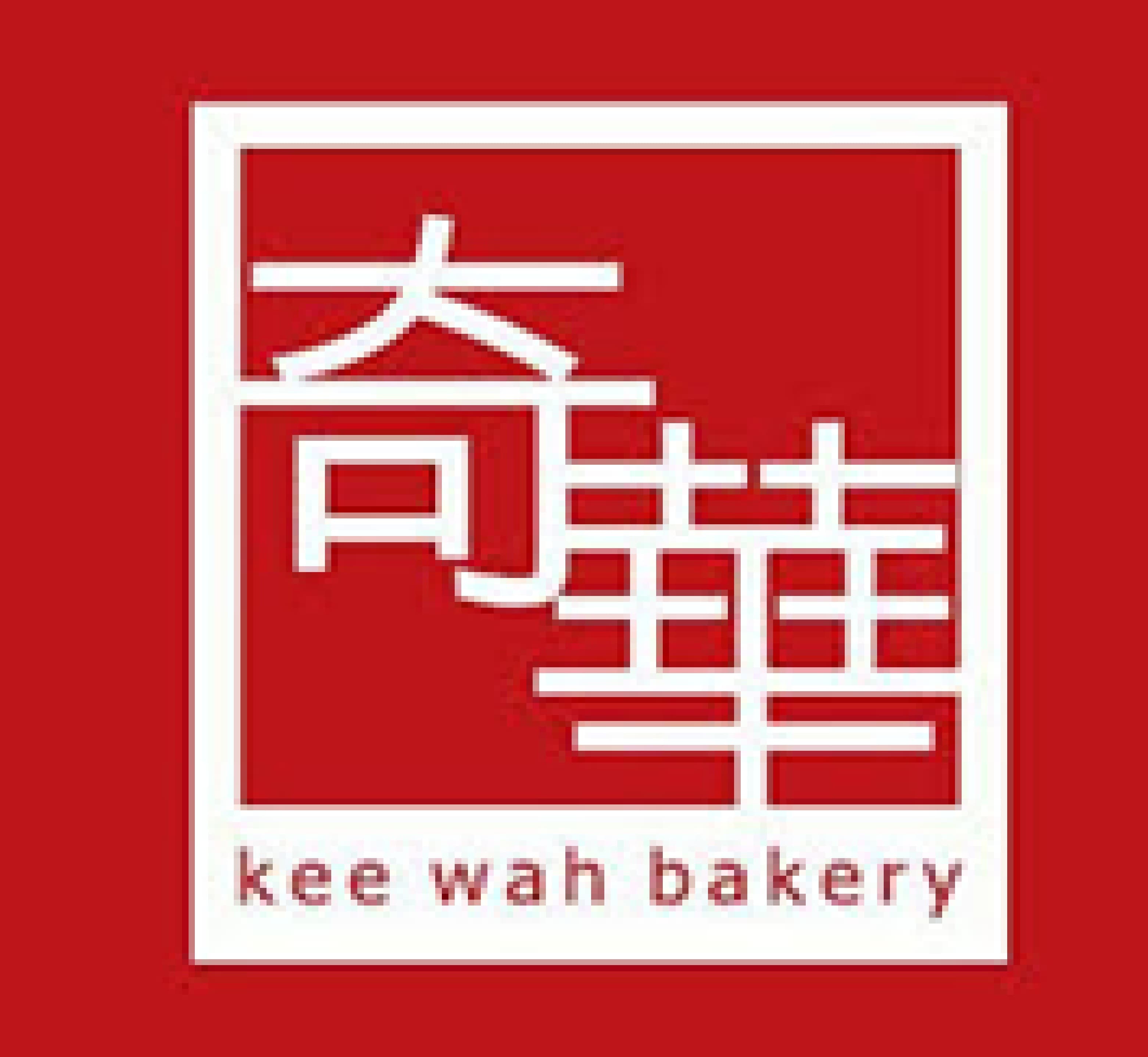 Kee Wah Bakery Avatar