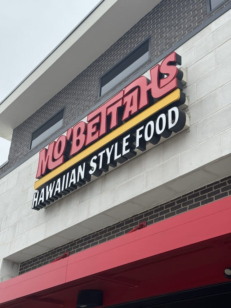 Mo' Bettahs Hawaiian Style Food Avatar