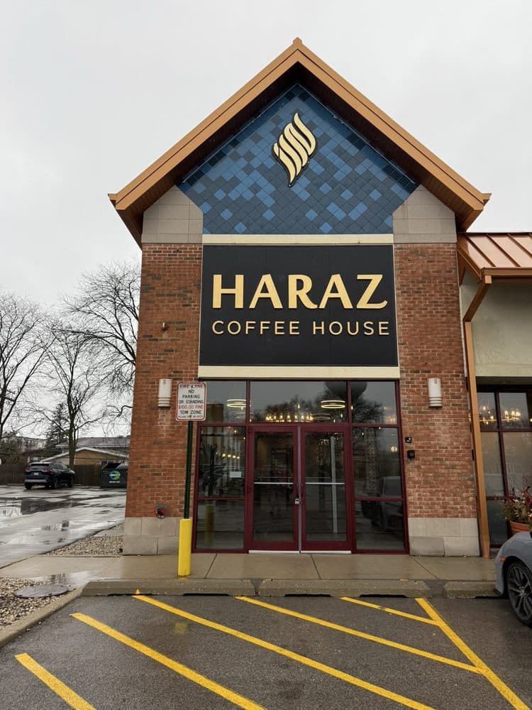 Haraz Coffee House Avatar