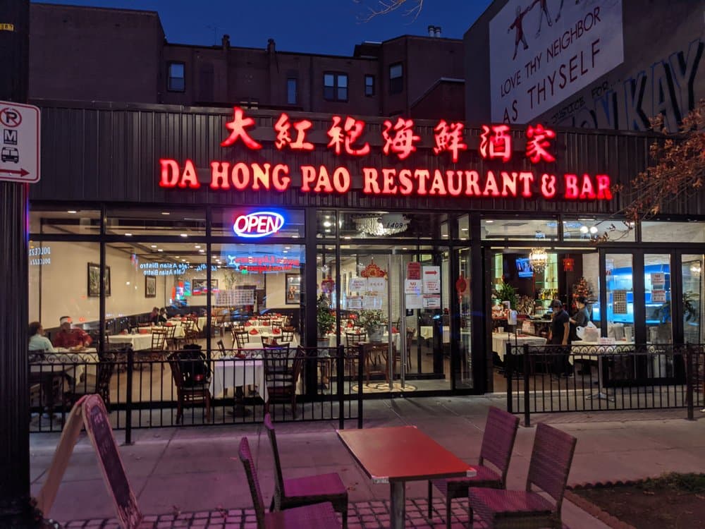 Da Hong Pao Avatar