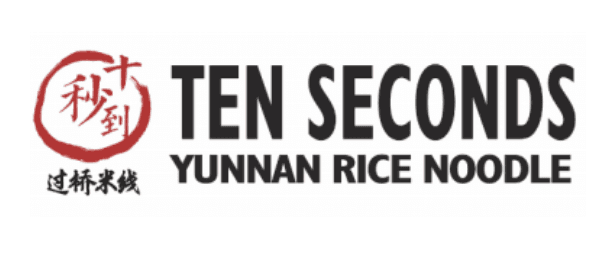 Ten Seconds Yunnan Rice Noodle - New Haven Avatar