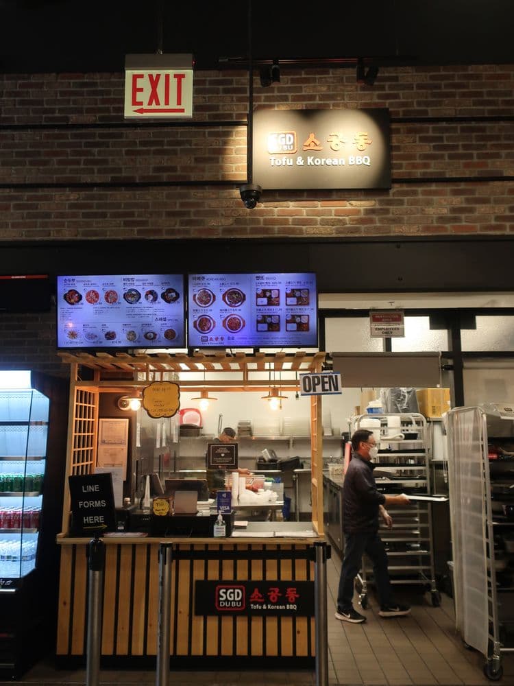 SGD Dubu So Gong Dong Tofu & Korean BBQ Avatar