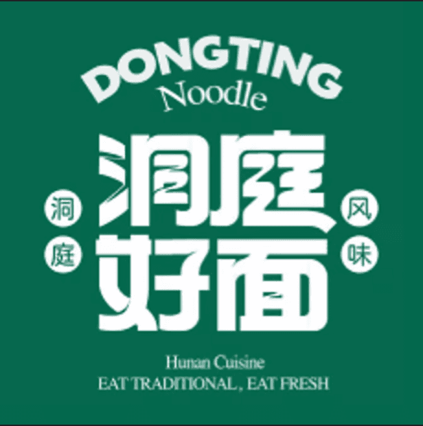 Dong Ting Noodle Avatar