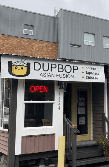 U DupBop Asian Fusion Avatar