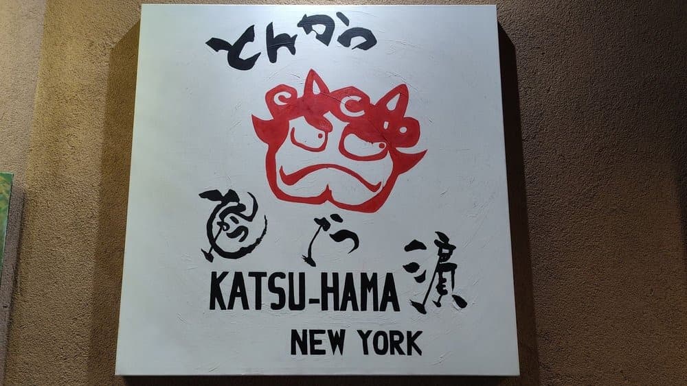 Katsu-Hama Avatar