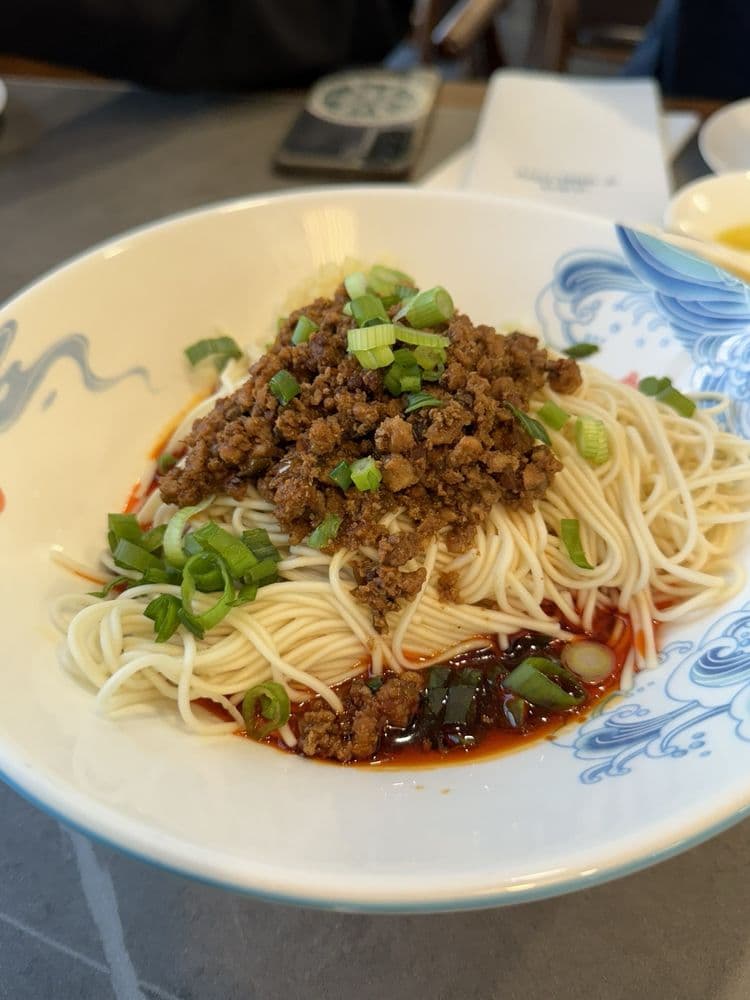 Zhu Ting Ji 竹亭记