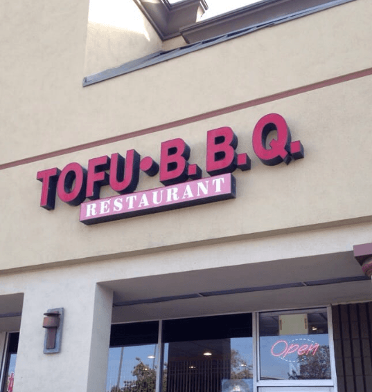 Myung Dong Tofu House - Walnut Avatar