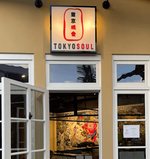 Tokyo Soul Avatar