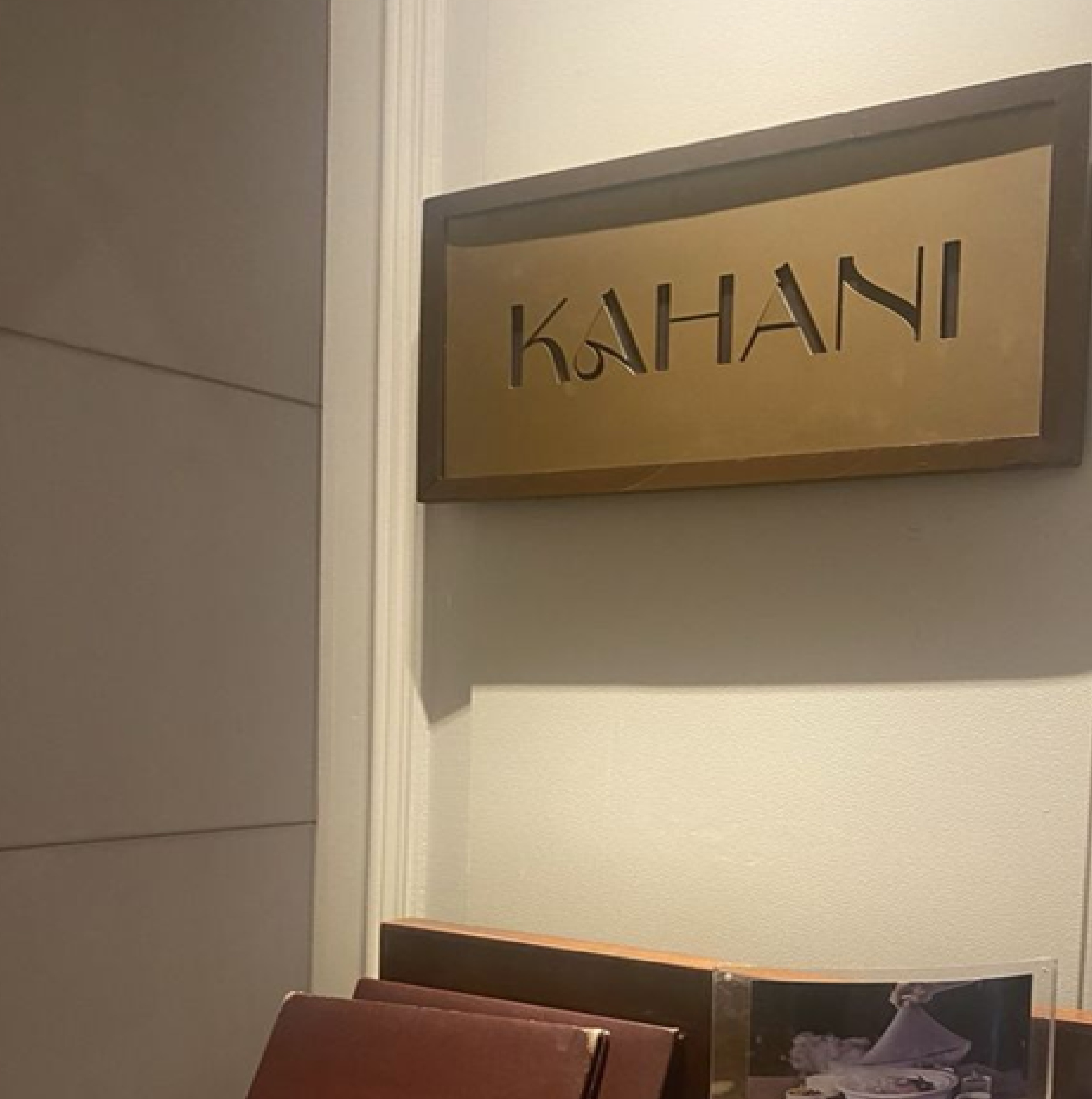 Kahani Avatar