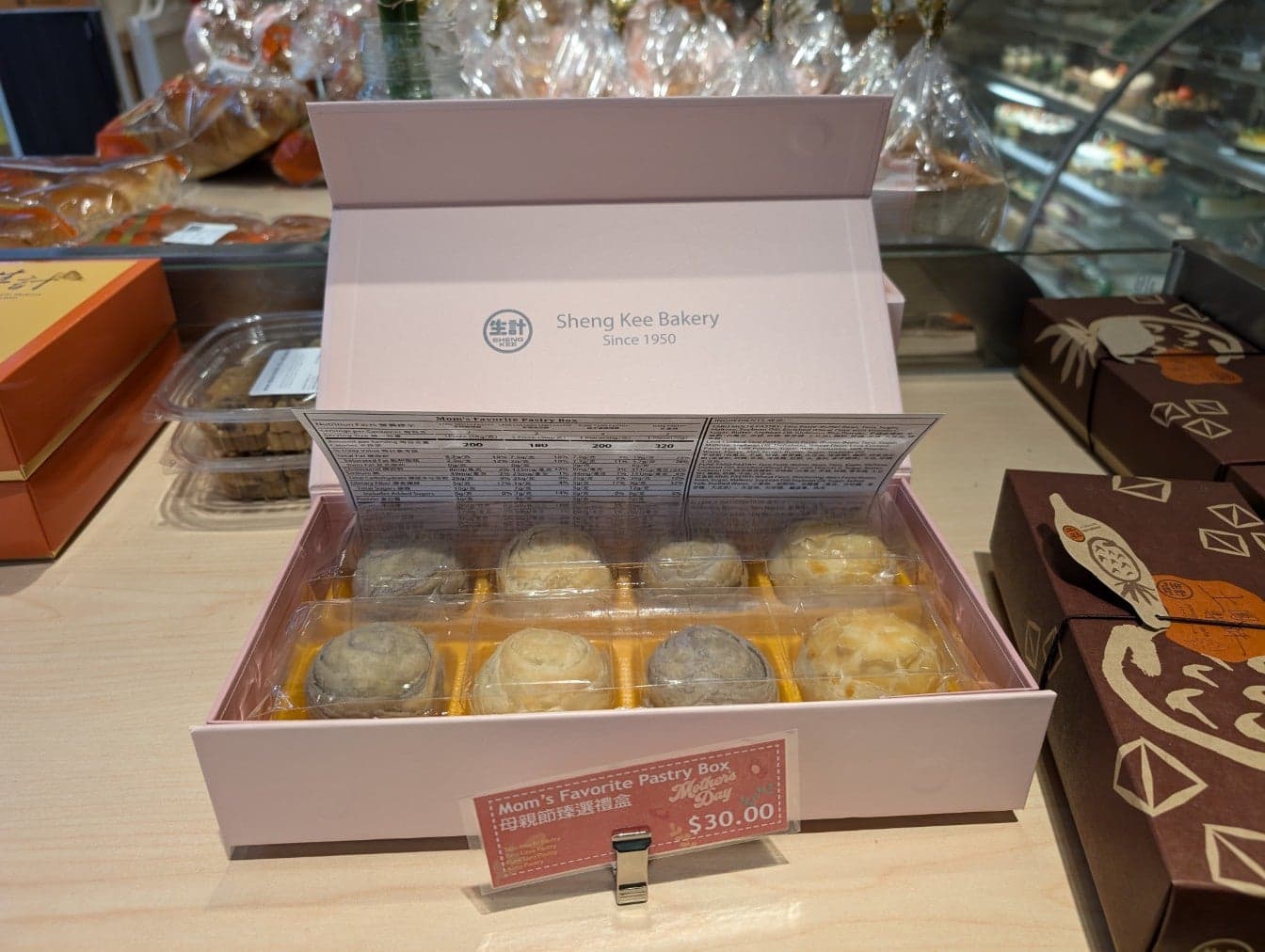 Sheng Kee Bakery