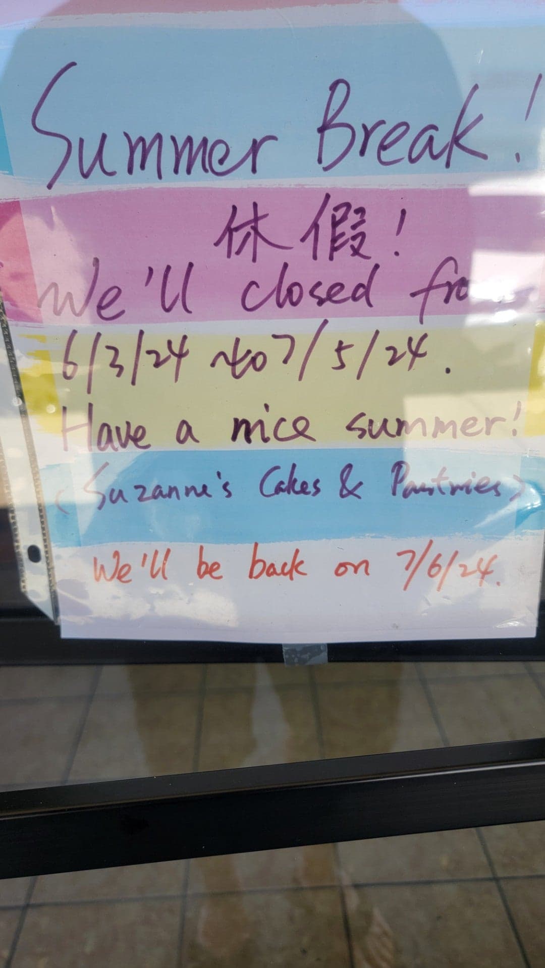 Suzanne's Cake & Pastries