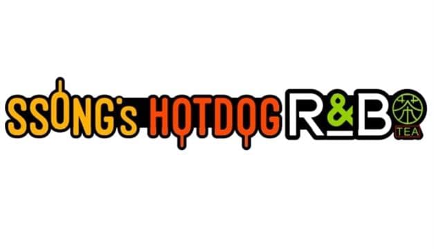 Ssong’s Hot Dog and R&B Tea Addison Avatar