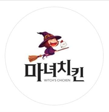 Witch’s Chicken Avatar