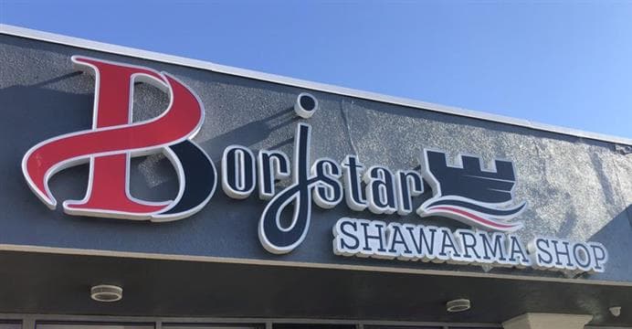 Borjstar Shawarma Shop Avatar