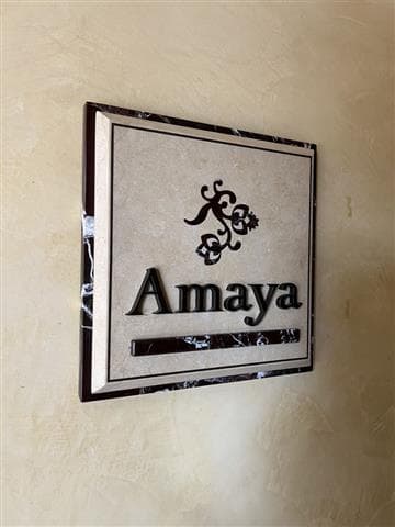 Amaya at Fairmont Grand Del Mar Avatar