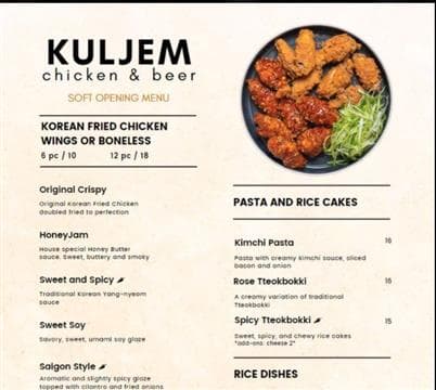 Kuljem Chicken & Beer (Towne Centre Dr) Avatar