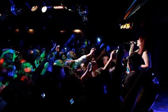 Watra Night Club Avatar