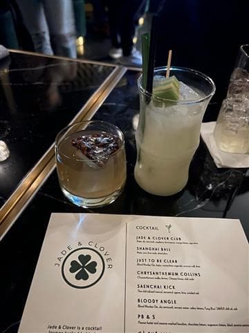 Jade & Clover Avatar