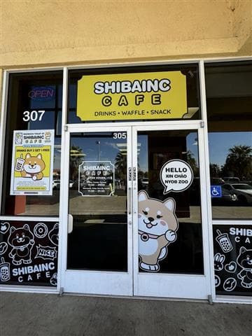 Shibainc Cafe Avatar