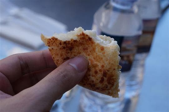 Bosco Bakery Cafe Avatar