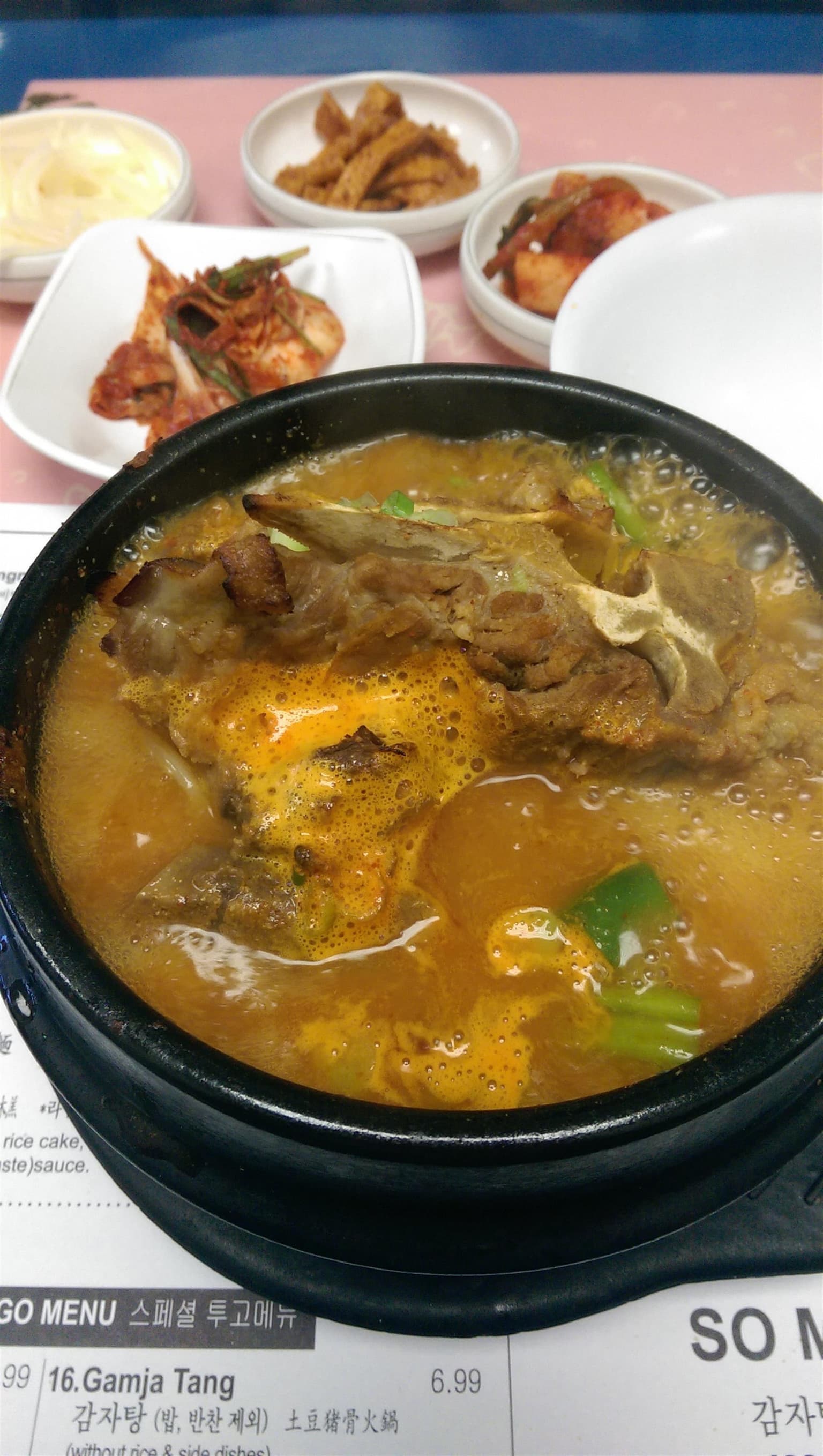 Somunnan Korean Restaurant