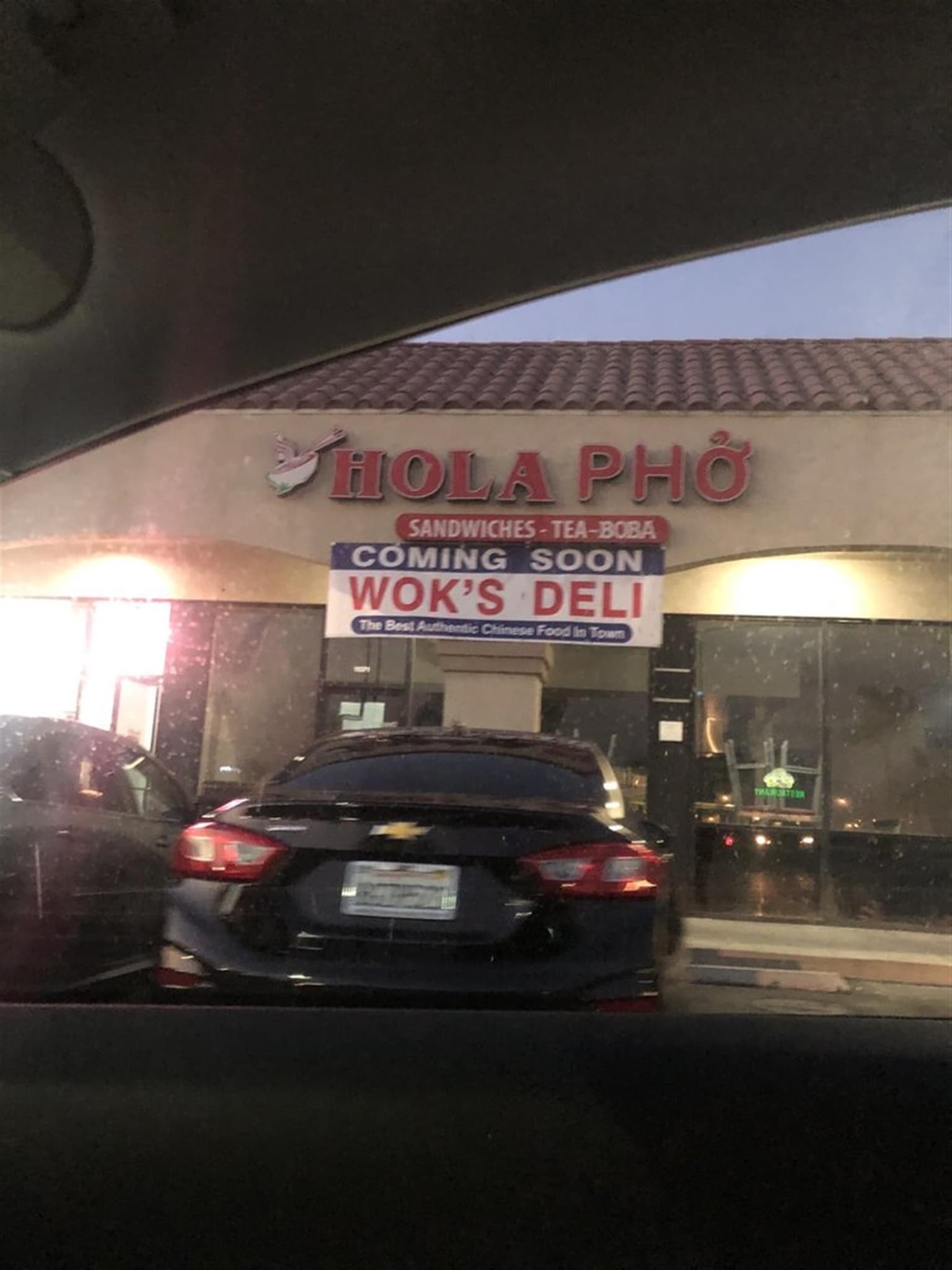 Hola Pho