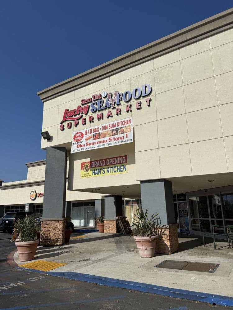 A&B BBQ Dim Sum Avatar