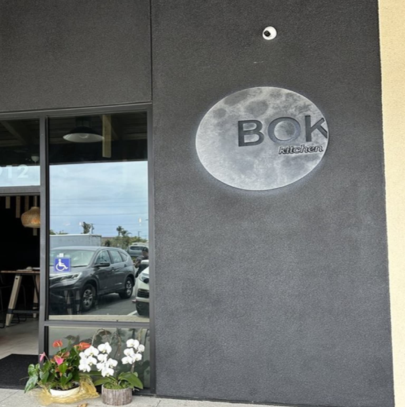 BOK Kitchen + Pub Avatar