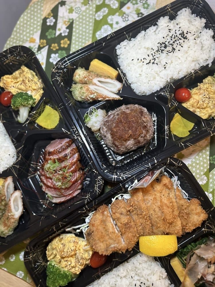 Koshin Bento