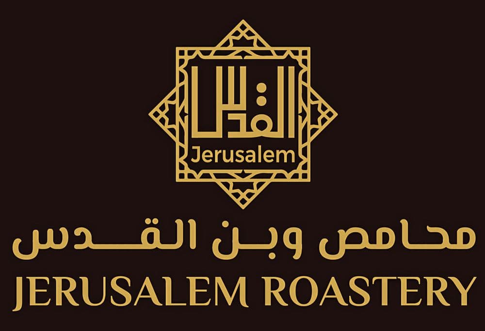 Jerusalem Roastery Avatar