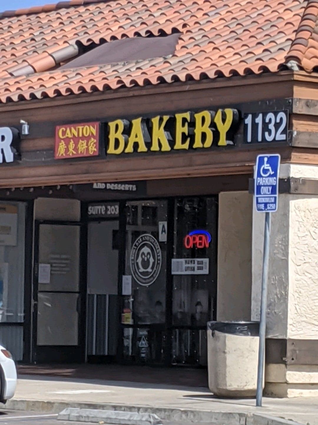 Chinese Canton Bakery