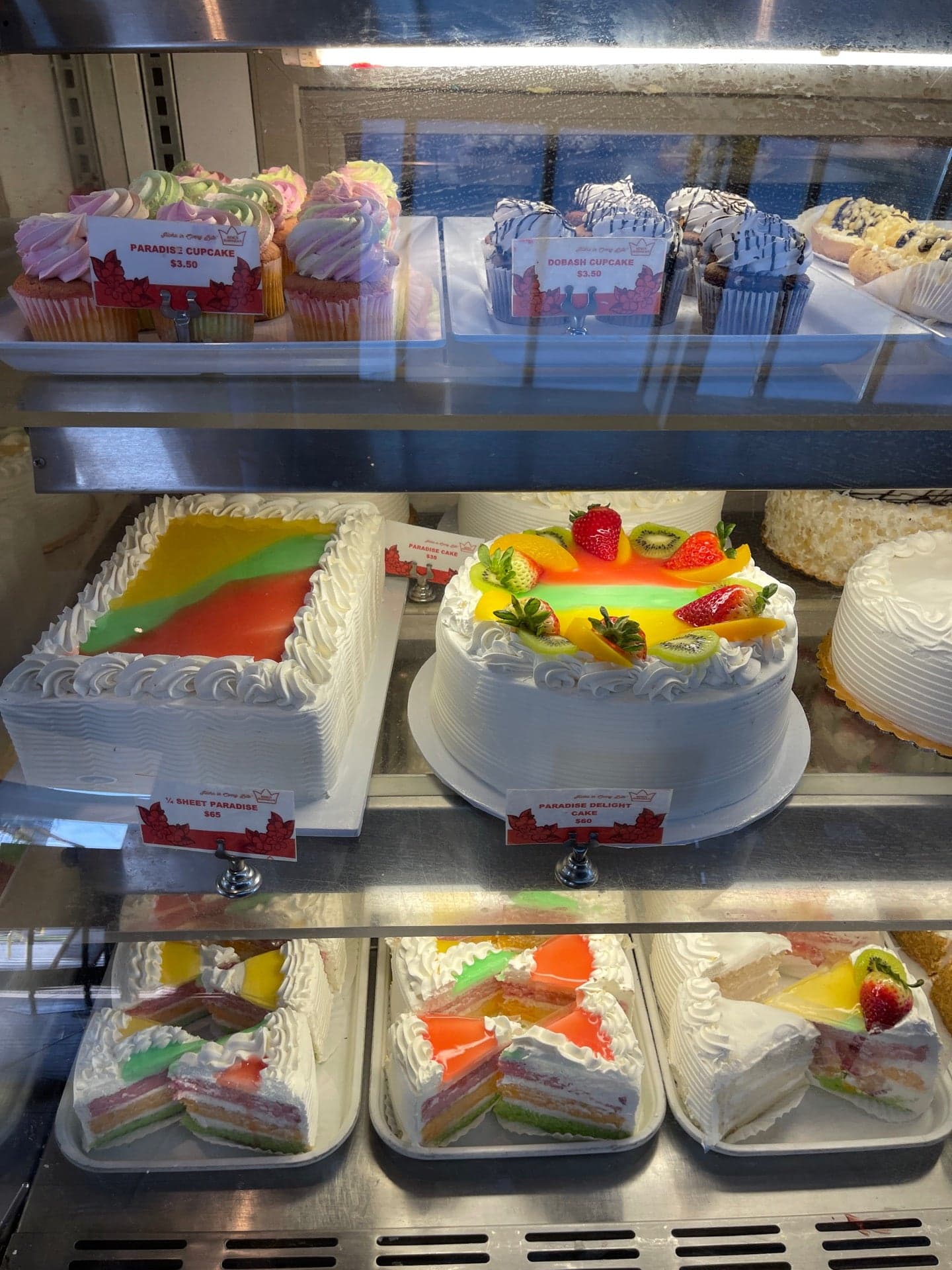 King's Hawaiian Bakery West