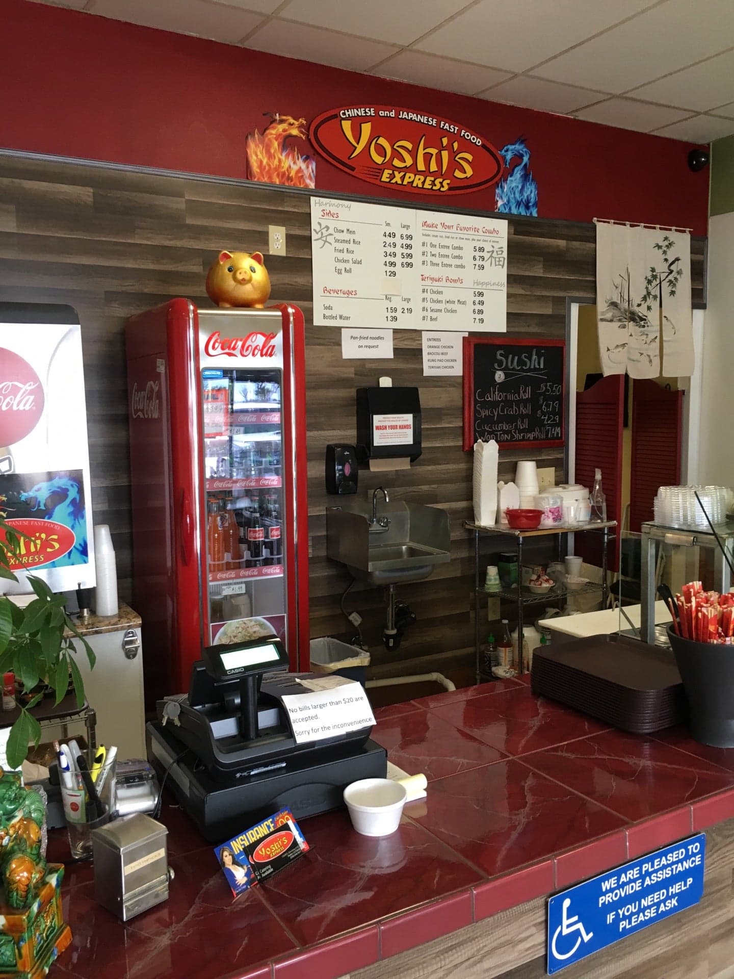 Yoshi's Express