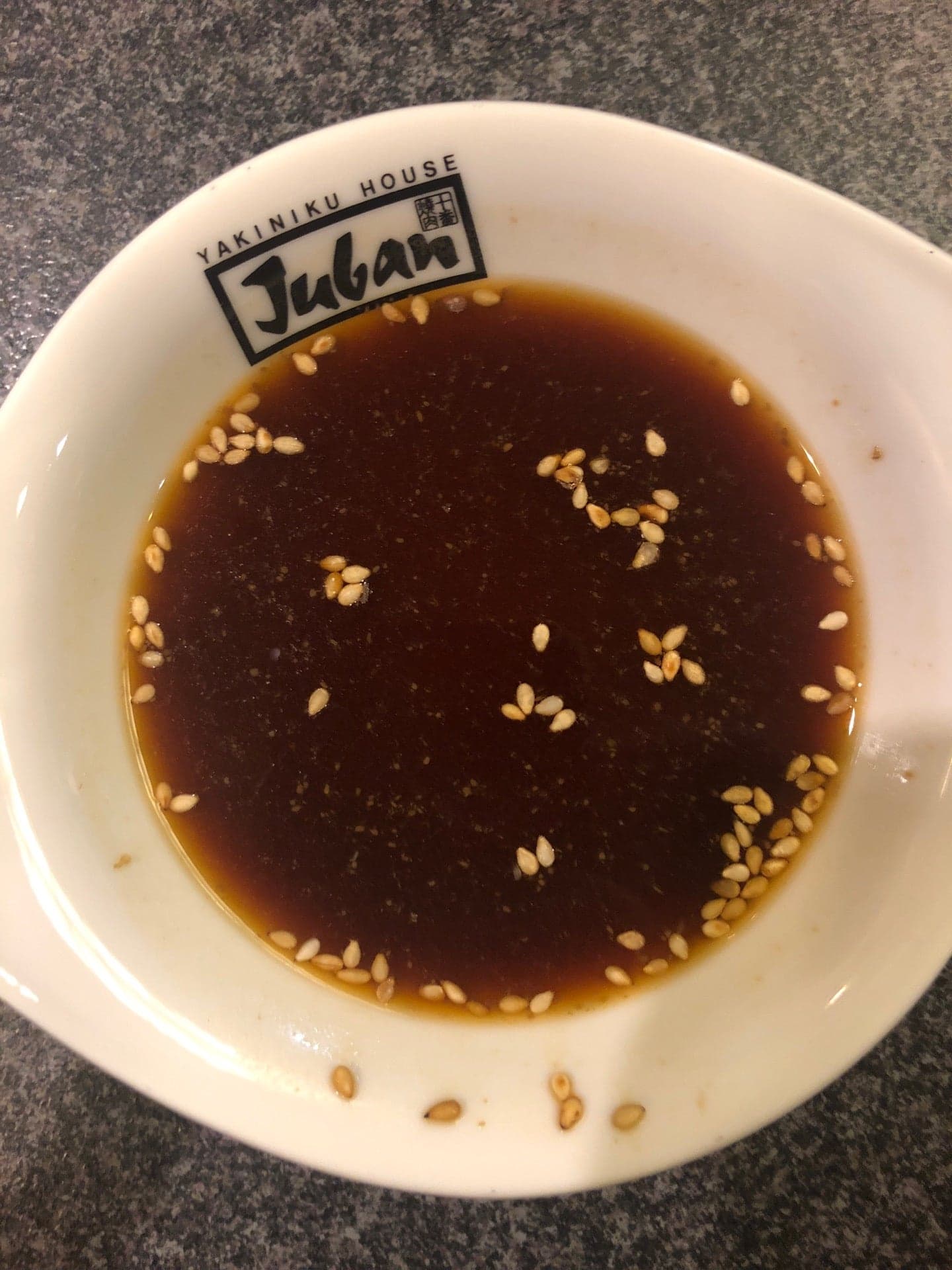 Juban Yakiniku House