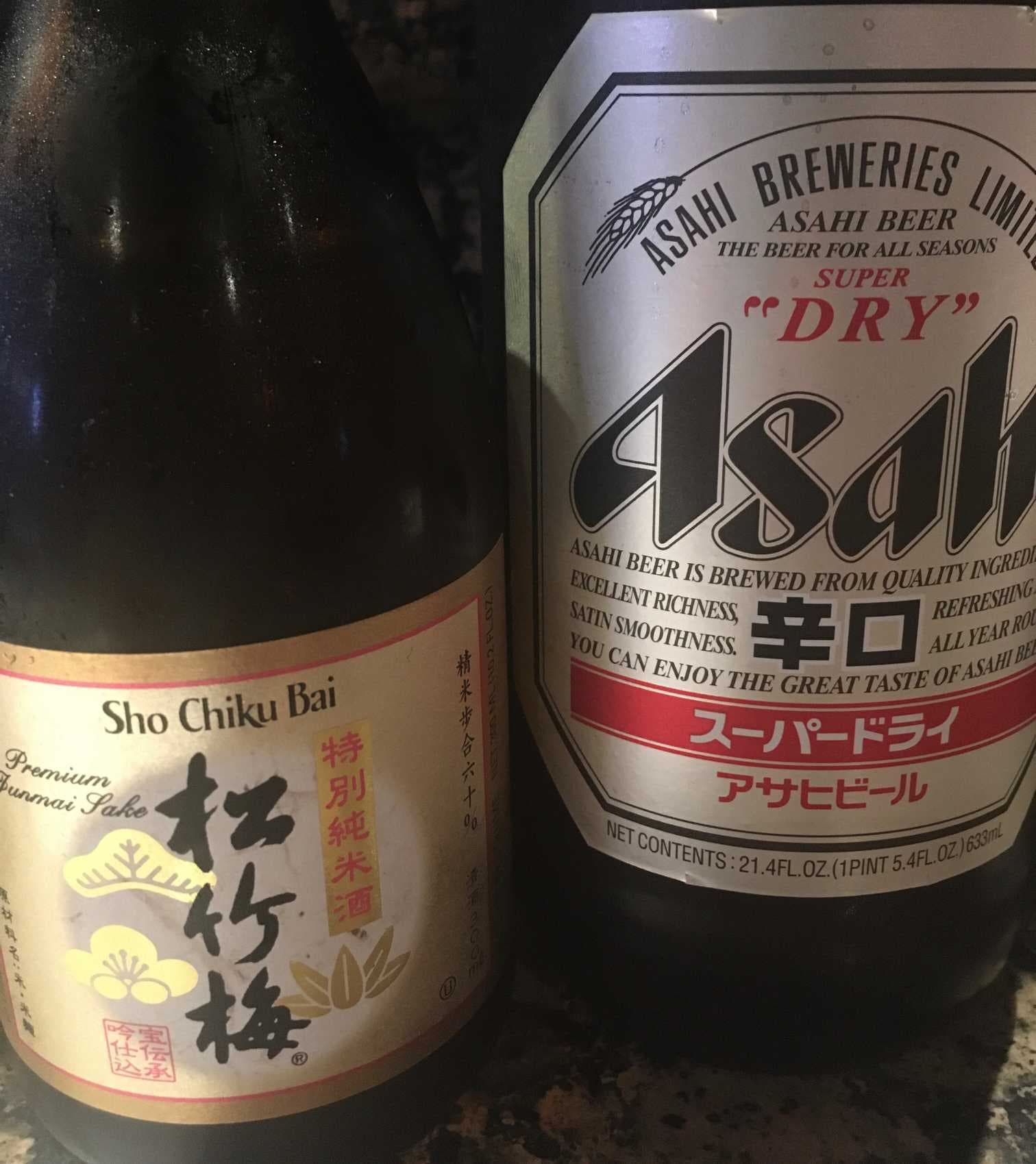 Sky Sushi Japanese Restaurant