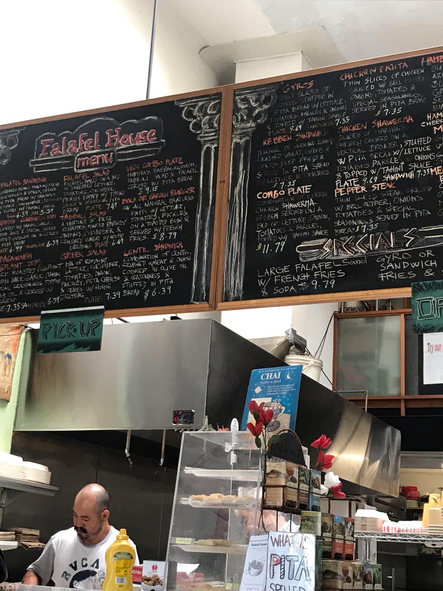 Falafel House Downtown