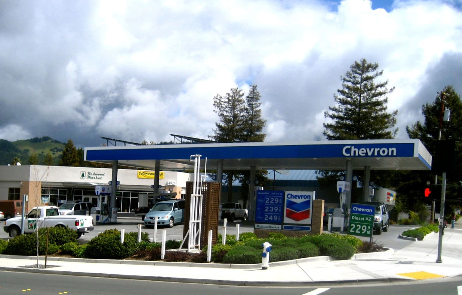 Aztec Grill - Redwood Market