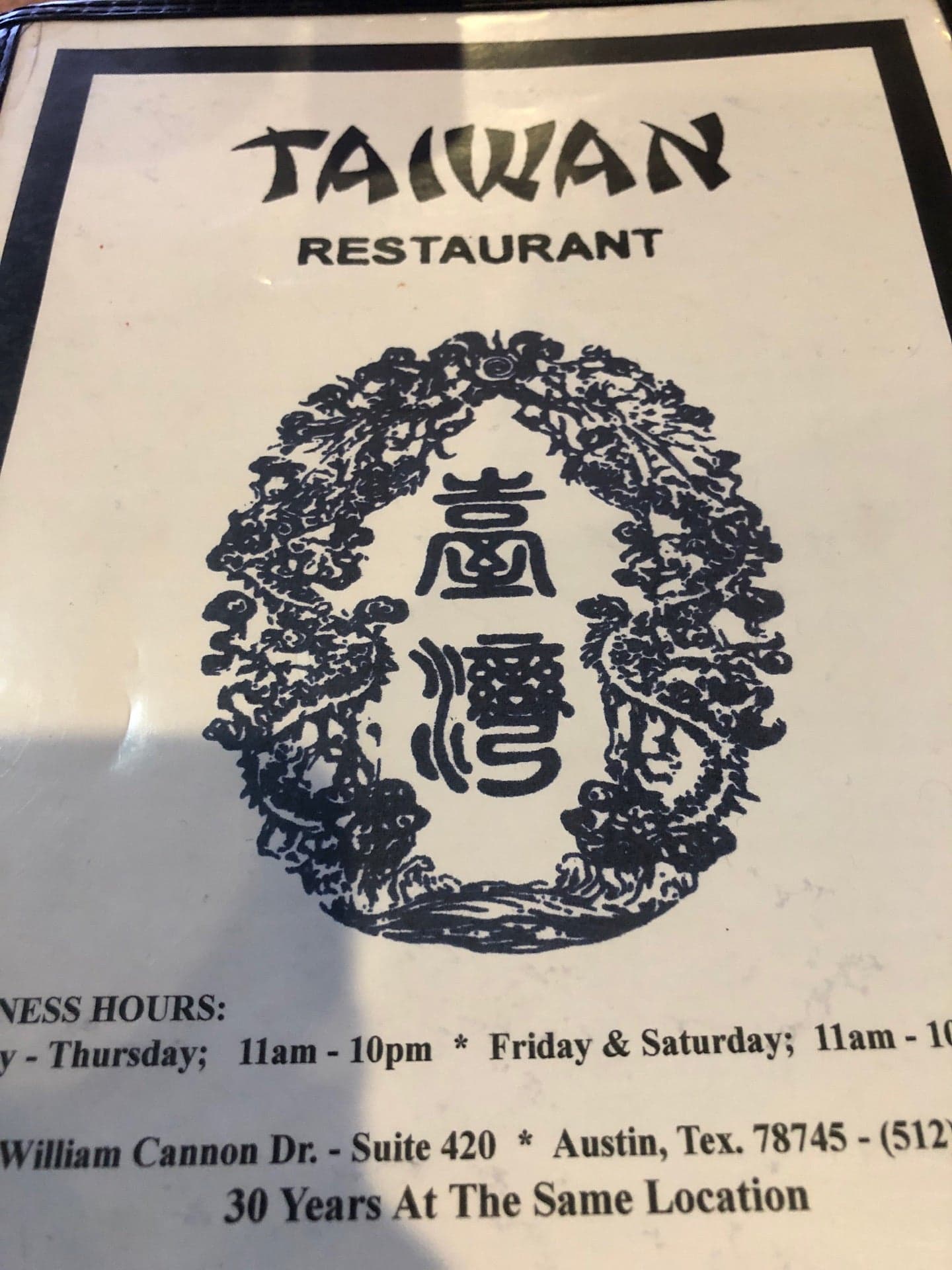 Taiwan Chinese Restaurant