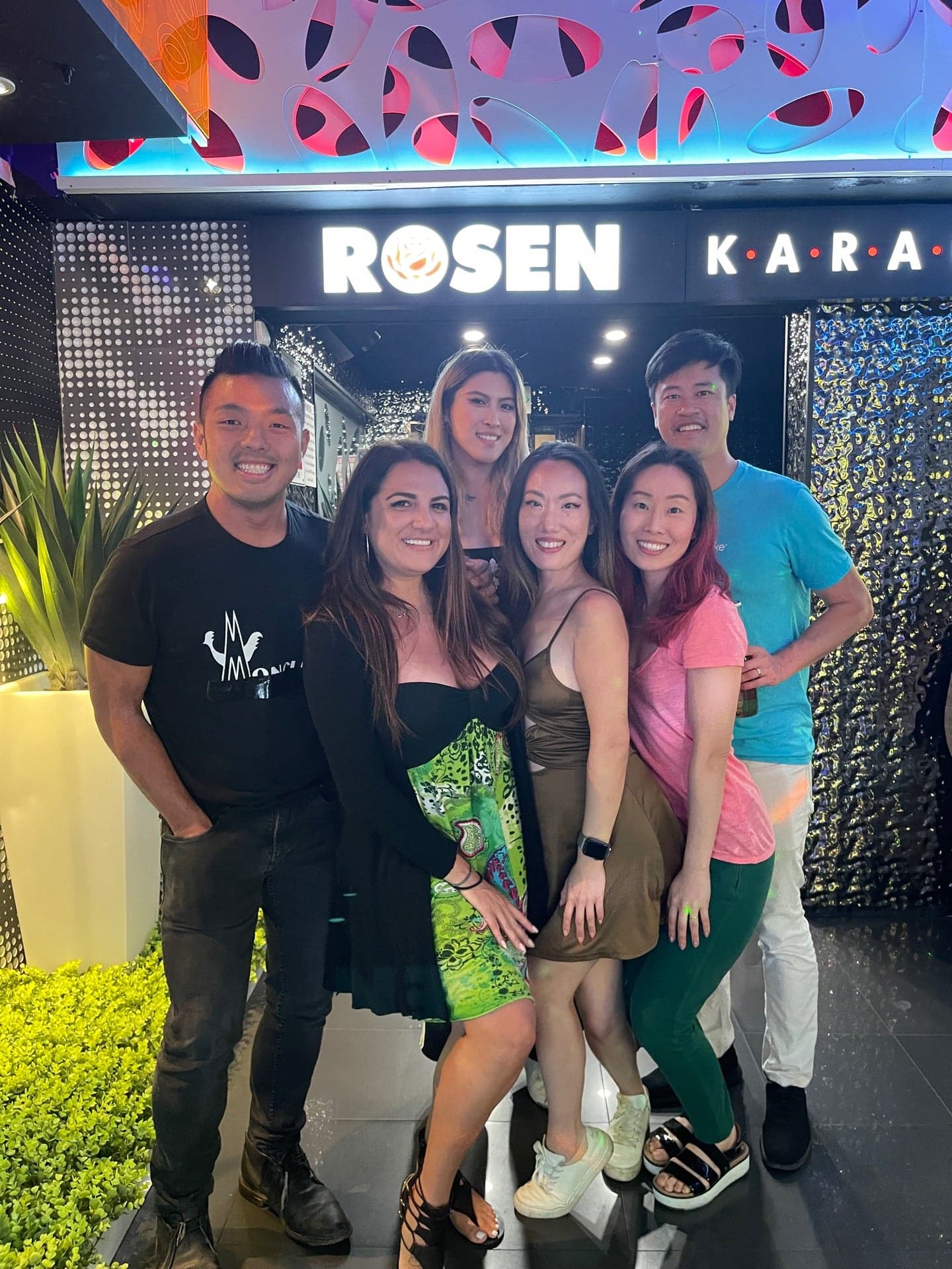 Rosen Music Studio