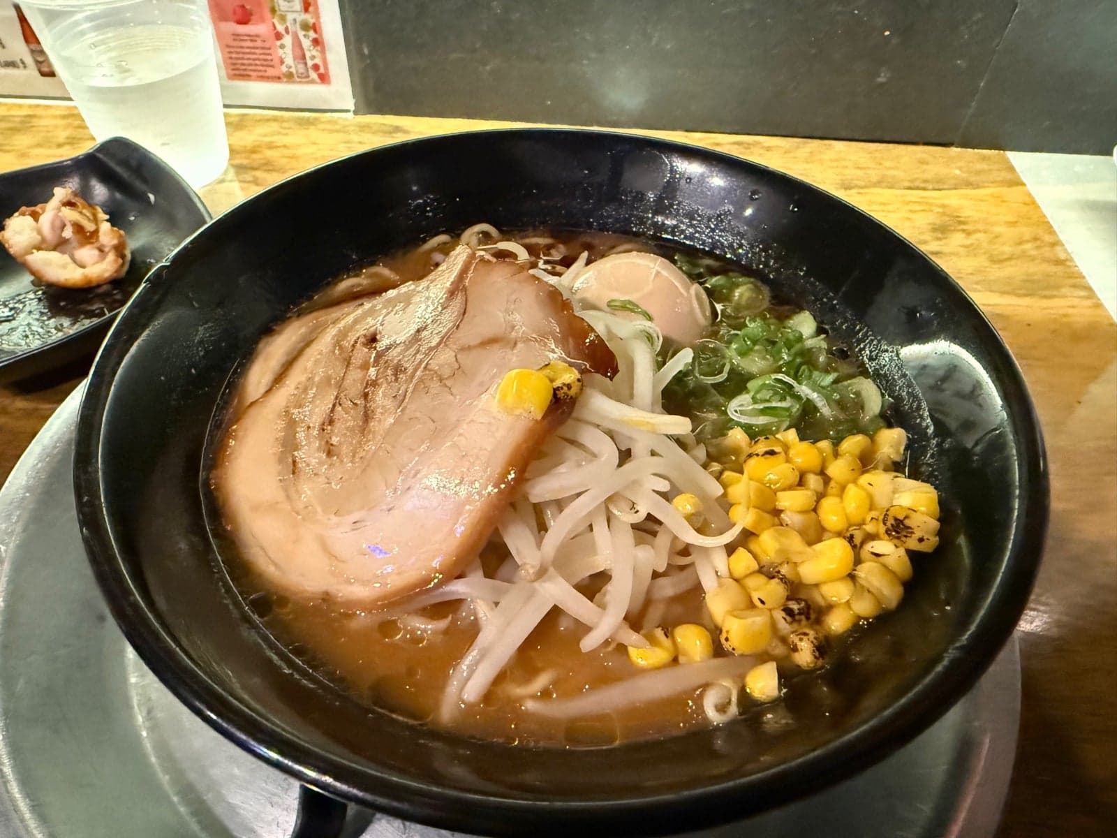 Kahoo Ramen