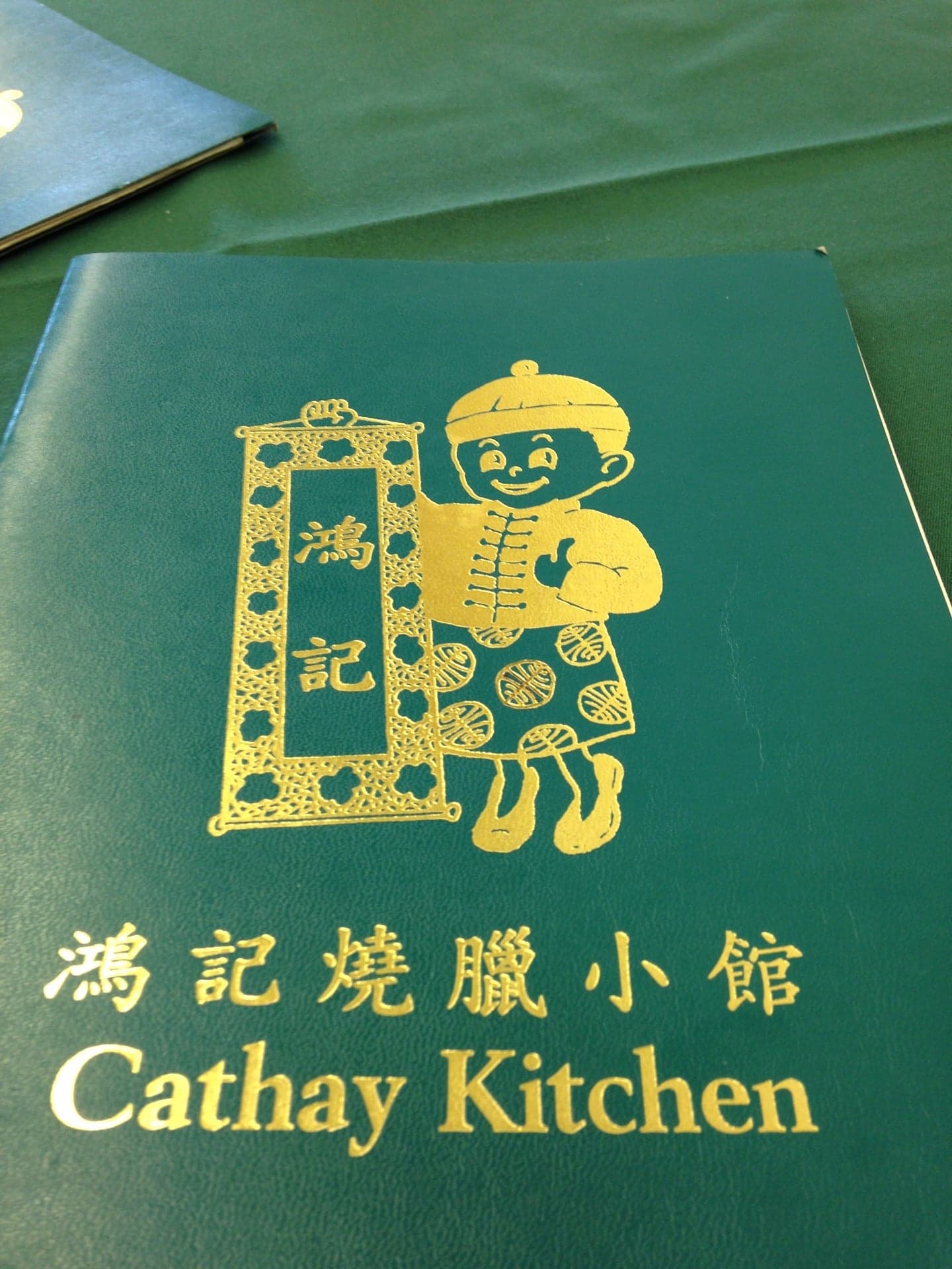 Cathay Kitchen