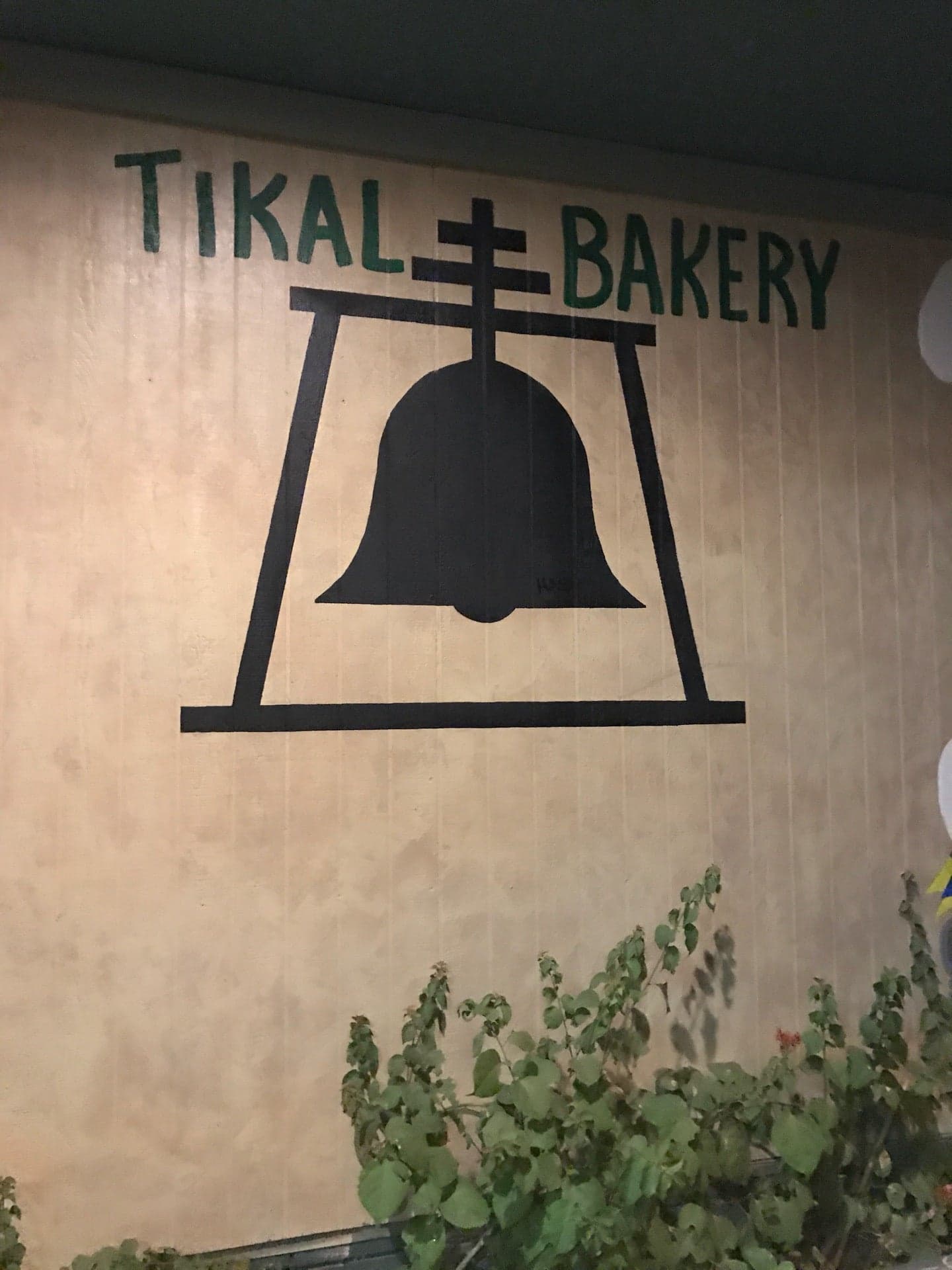 Tikal Bakery II