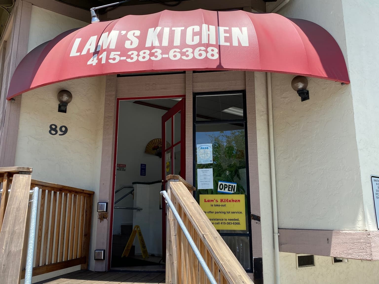 Lam's Kitchen