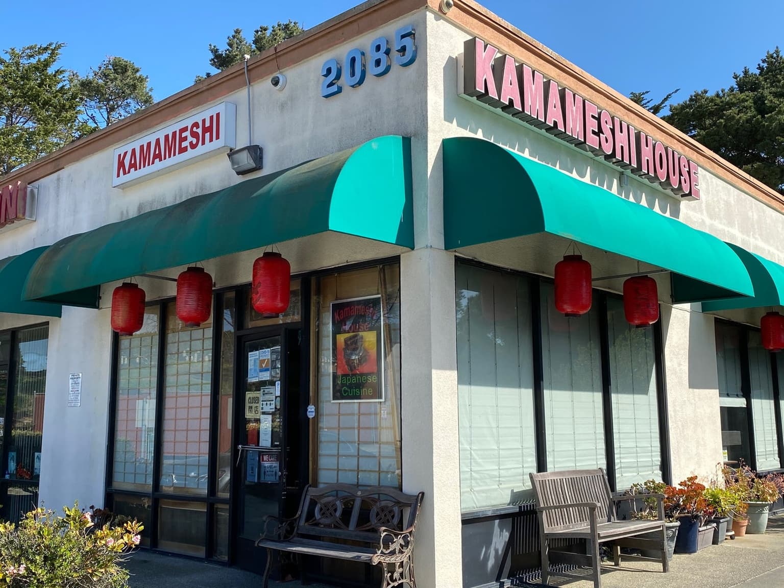 Kamameshi House Japanese Cuisine